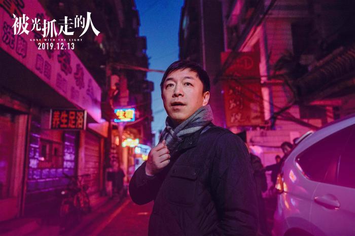4部大片20日扎堆上映 贺岁档谁能杀出重围?