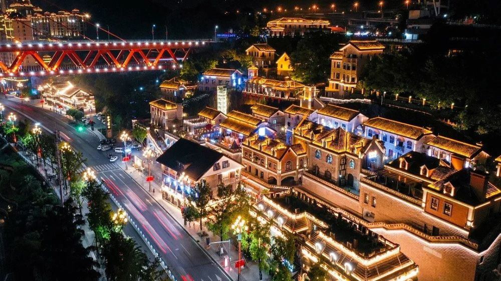 重庆夜经济