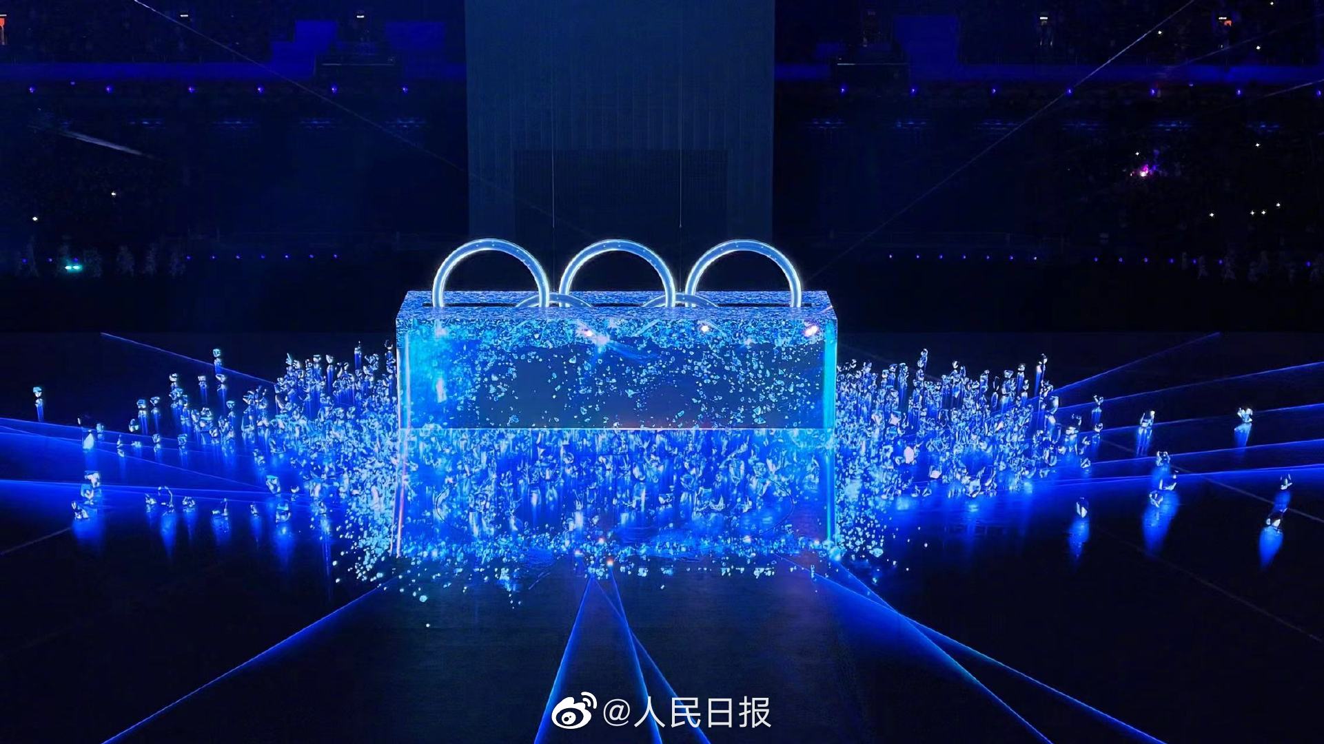 五环破冰