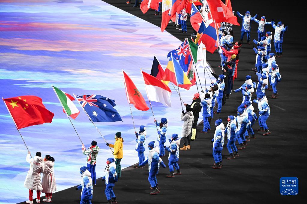 2022冬季奥运会闭幕会