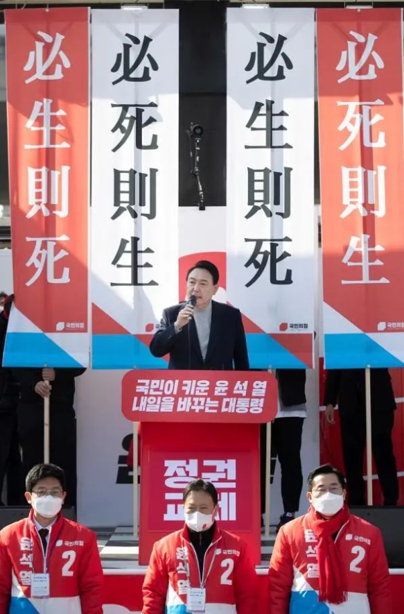 必生则死，必死则生