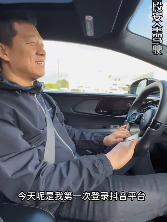 贾跃亭拍抖音了!亲自驾驶FF 91:零百加速2.27秒