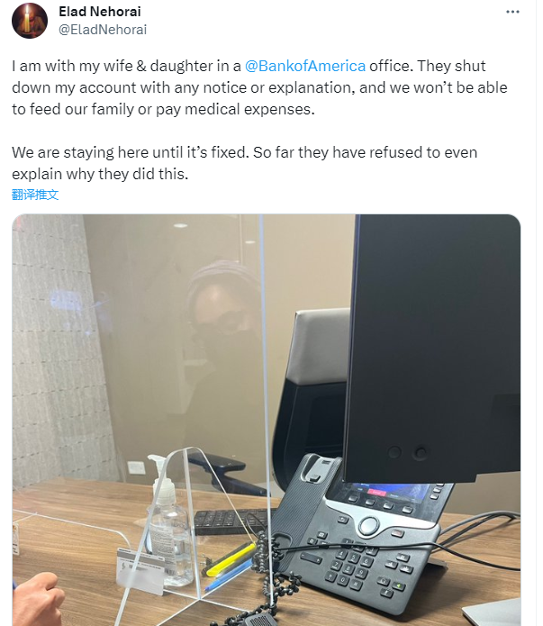 内霍莱说：“突然间我发现我破产了，我无法养活我的家人，我无法支付任何费用。” ... ...