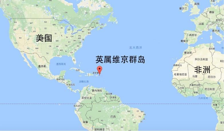 英属维尔京群岛( BVI)