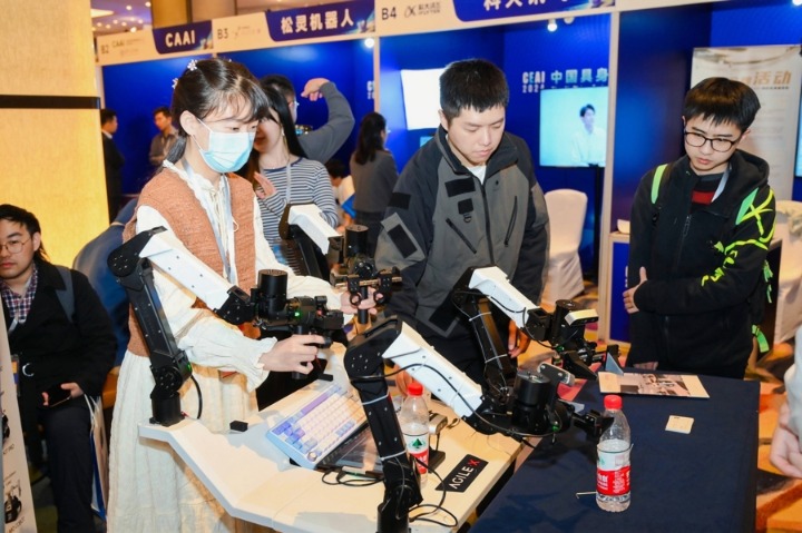 松灵机器人