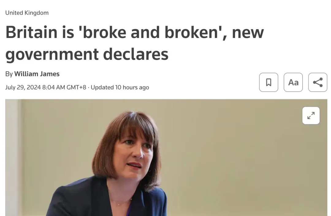 英国新首相称：英国已经破