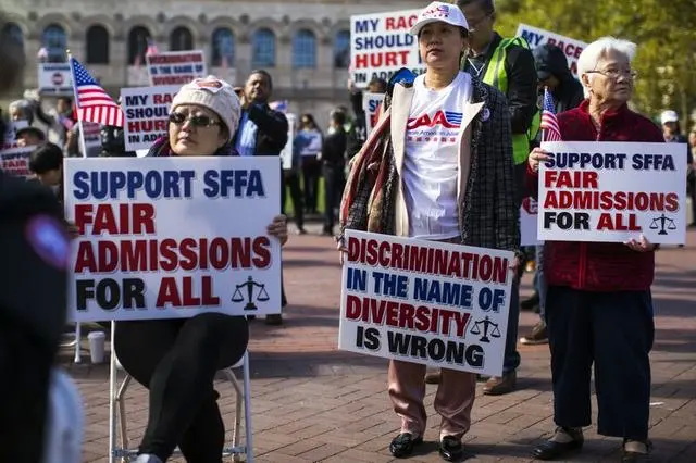 亚裔学生组织Students For Fair Admissions起诉哈佛大学“平权法案”