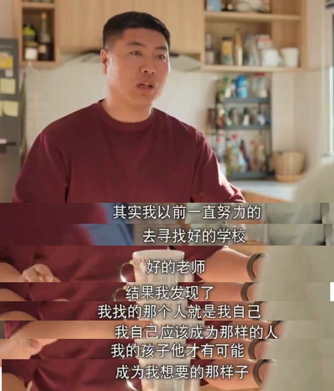康哥说自己在泰国居住工作了几年