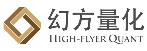 幻方量化