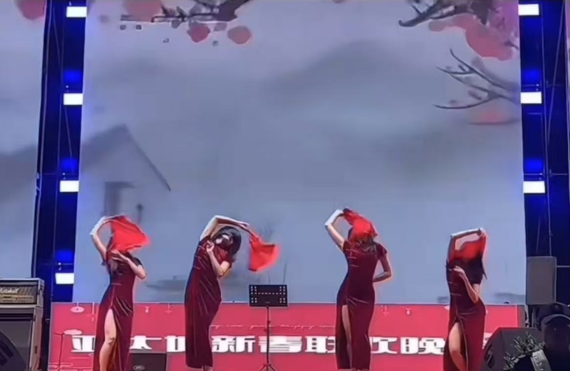 春节期间，位于妙瓦底的亚太城集团举办了2025年春节联欢晚会引发热议
