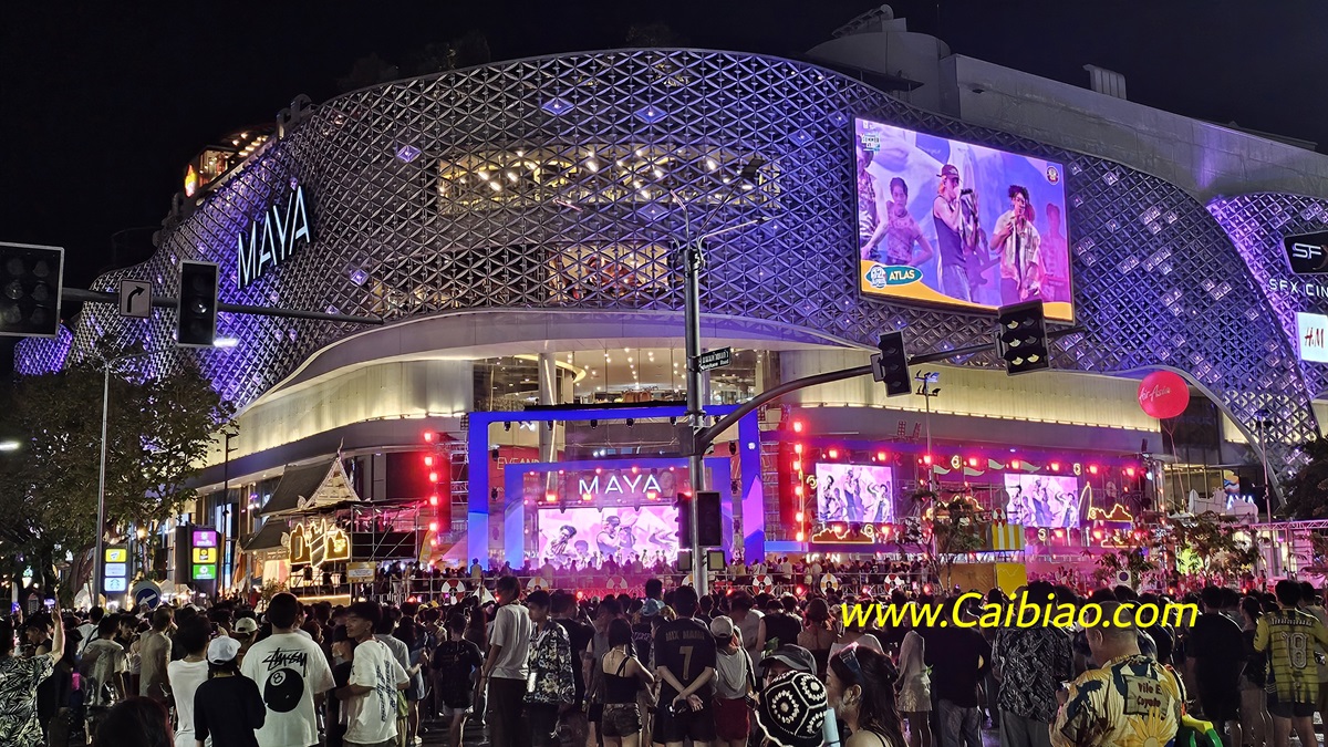 ChiangMaiSongkranFestival2025SafestCityASEAN