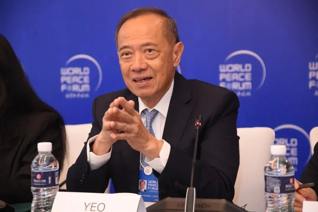 新加坡前外长杨荣文发言