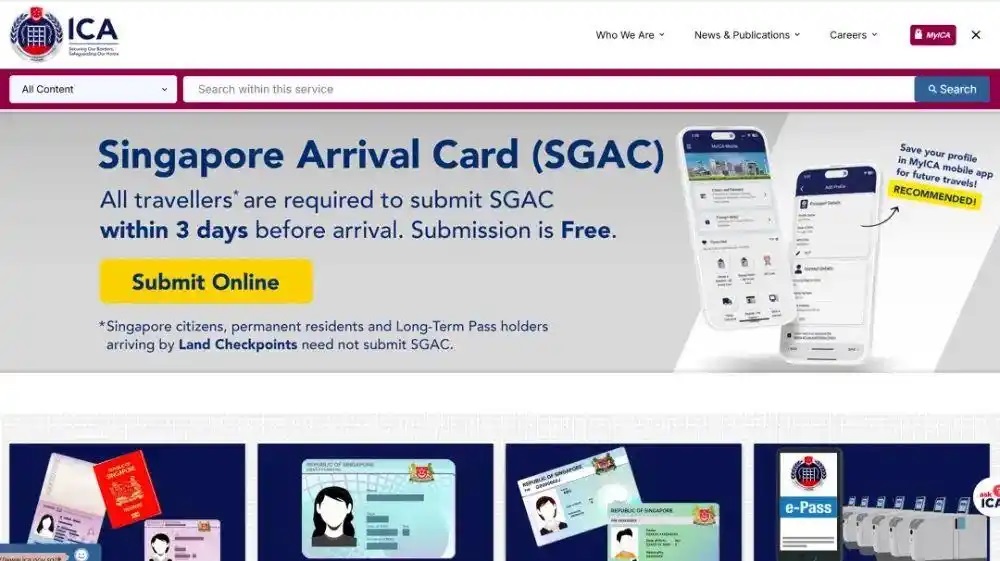 新加坡SGAC卡