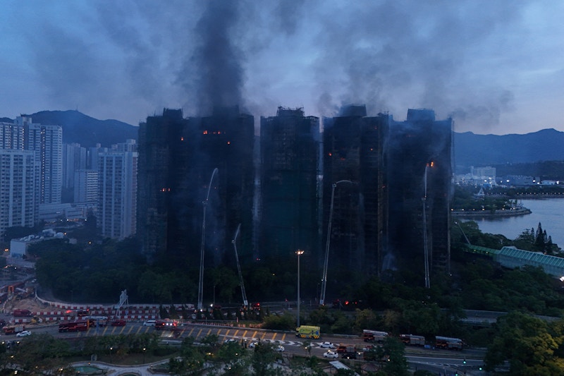 香港大埔屋邨宏福苑火灾