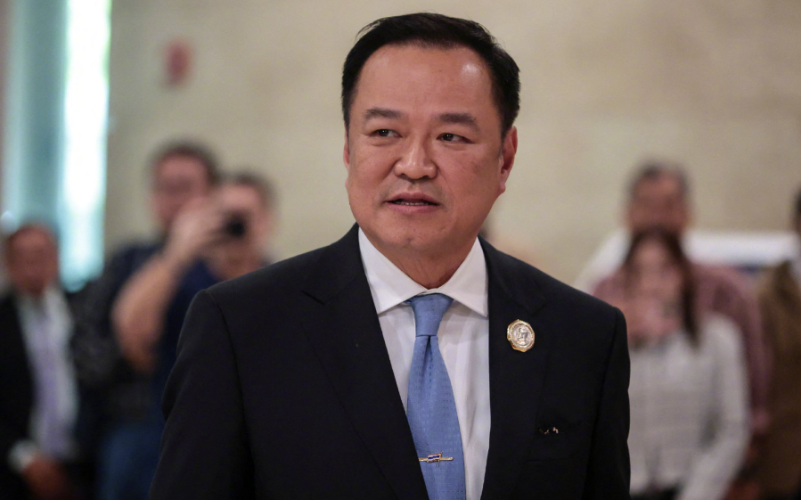 阿努廷