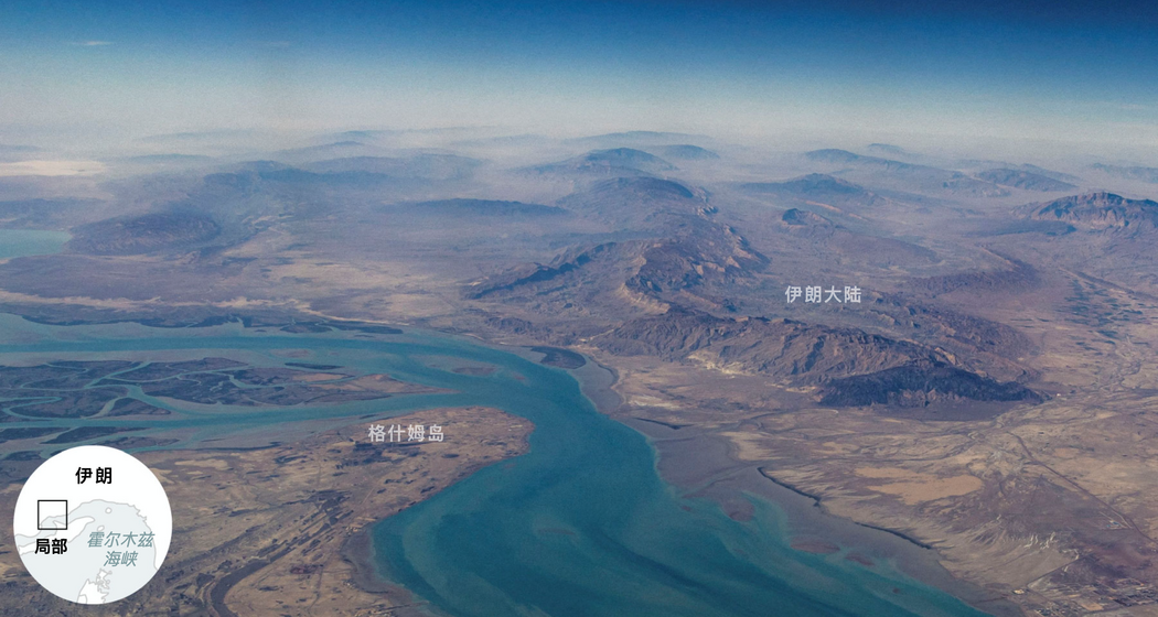 霍尔木兹海峡重新开放有多难